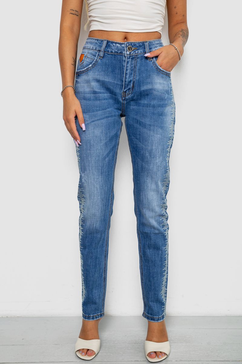 Джинси жіночі однотонні Straight fit, 244RF-8196